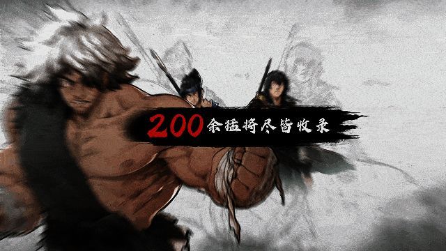 游戏中玩家与不同角色进行对话与互动的画面