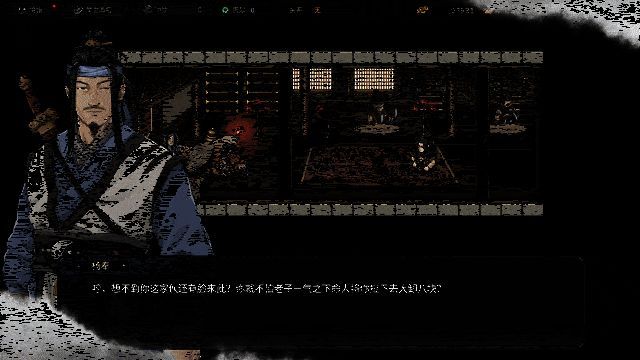 战斗场景中角色施展技能与敌人激烈对抗的画面