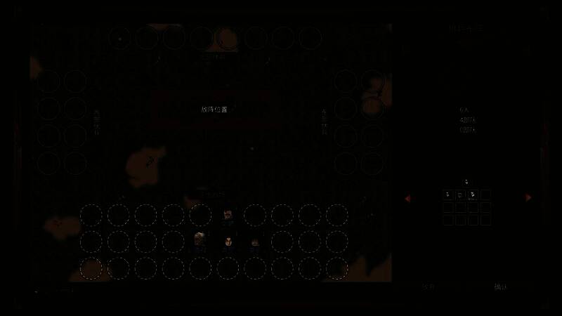 玩家角色在地图上穿梭于各个城市之间的旅行路线展示