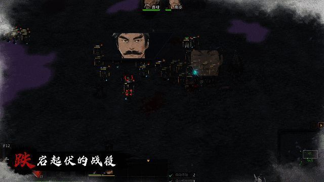 玩家在游戏中进行各种非主线任务活动的多样化玩法展示