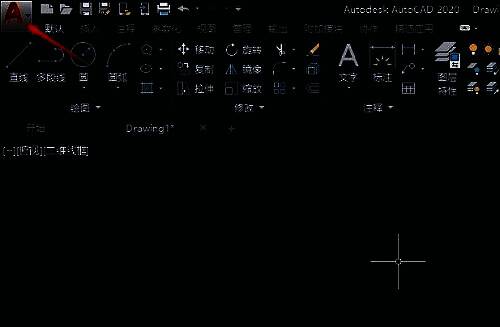 点击左上角a图标后出现的菜单列表，选项按钮被选中