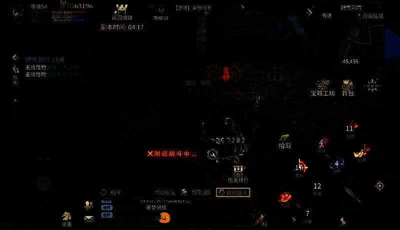 元素圣殿活动场景，多名玩家围绕一个发光祭坛进行战斗