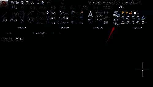 图层管理器界面特写，突出显示新建按钮位置