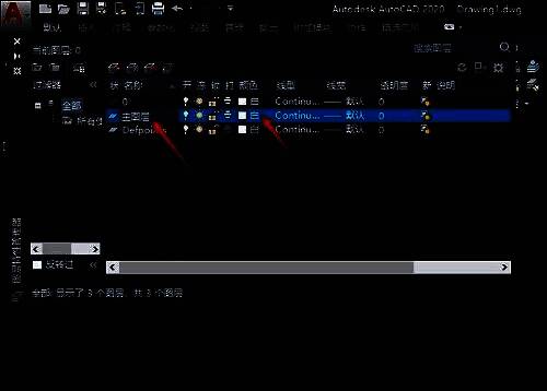 颜色选择面板示意图，展示丰富色彩选项
