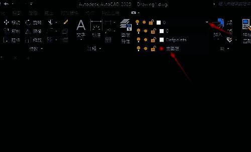 图层下拉菜单示意图，显示新建图层成功添加