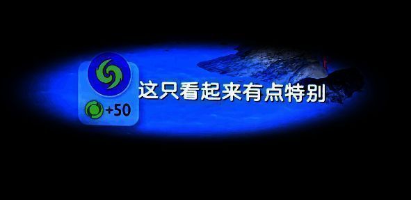 玩家正在对已捕捉的伊莫进行属性培养，界面显示详细的成长数值面板