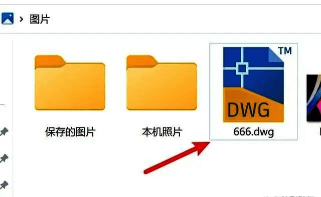 Adobe Illustrator 完成导出后的提示界面