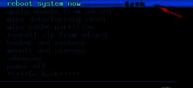 REC模式中确认清除用户数据后的界面变化