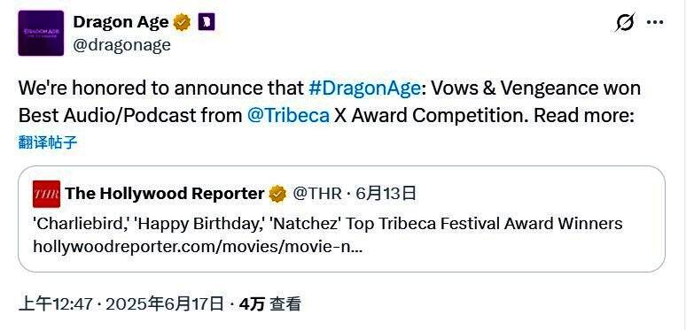 幕后制作团队合影，聚焦播客制作人与监制人物特写