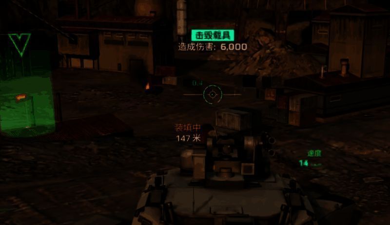 战场上坦克激烈交火，爆炸特效炫目