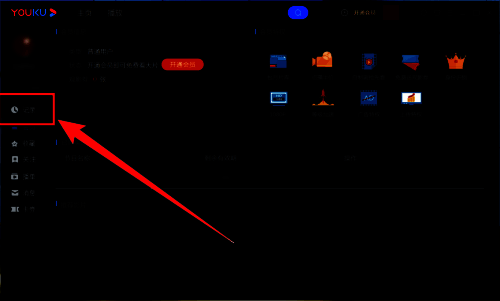 观看记录管理界面截图，展示所有已保存的观影记录