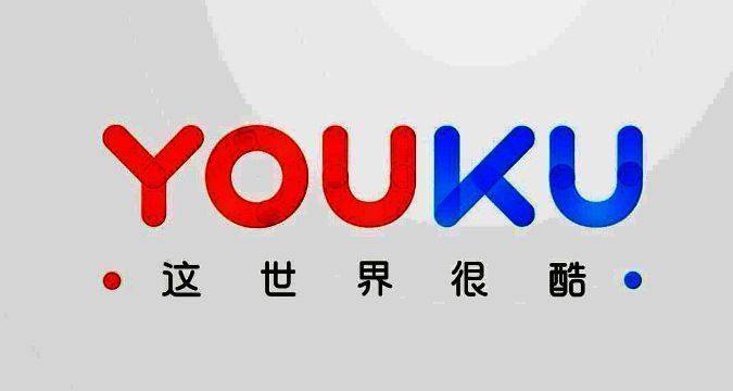 优酷软件界面展示，显示主菜单与视频分类