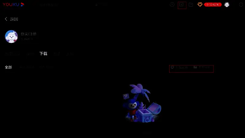 优酷客户端下载管理界面，展示已缓存视频列表