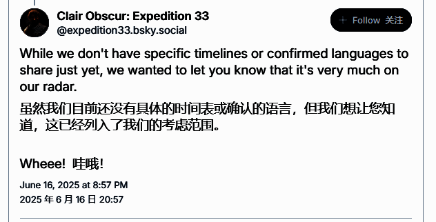 游戏战斗场景截图，角色与巨型Boss激烈对抗，技能特效华丽