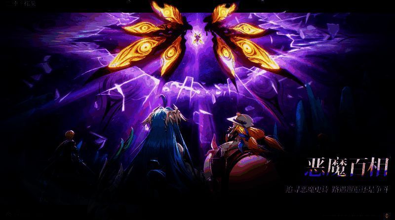 止流正面全身像，金色装饰与黑色长袍搭配，展现仙气与威严