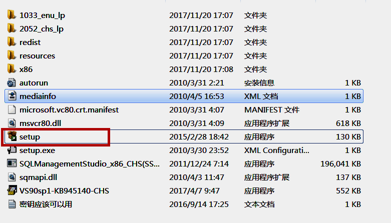 SQL Server 安装中心界面，左侧为安装选项突出显示