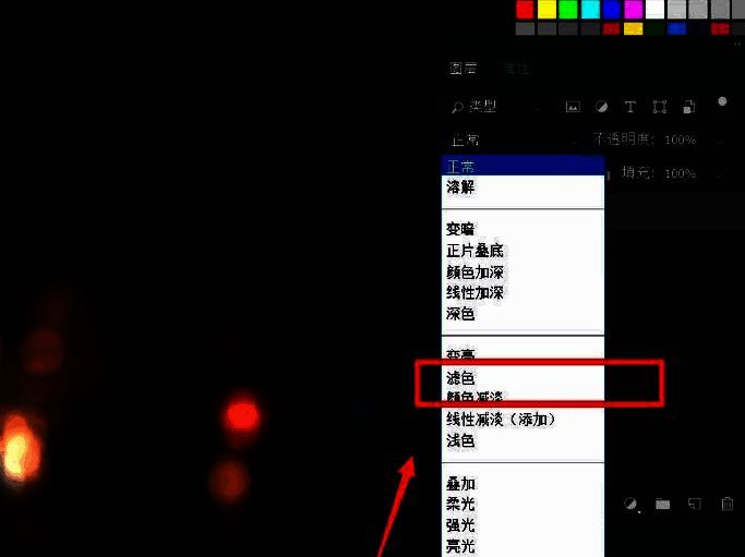 对比效果图展示，左侧为原图右侧为完成后的夜景灯光效果