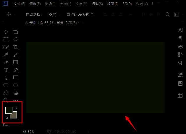 Photo Shop界面展示新建深绿色填充画布的操作
