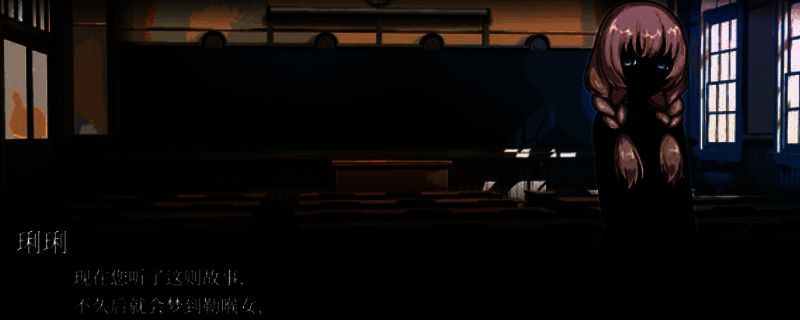 《血百合怪谈》游戏封面，展现神秘女鬼形象与复古风格UI界面