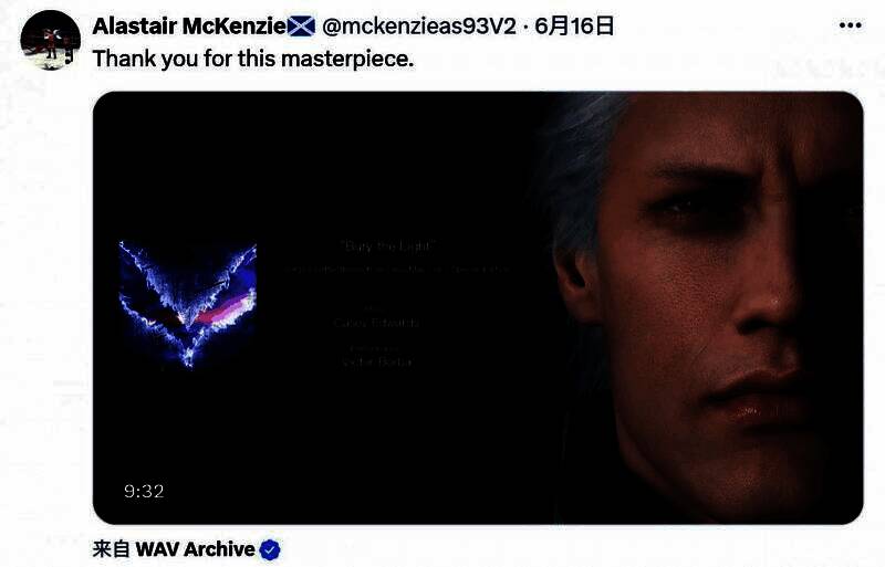 《鬼泣5：特别版》维吉尔战斗曲专辑封面设计