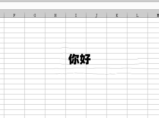 Excel打印预览界面展示