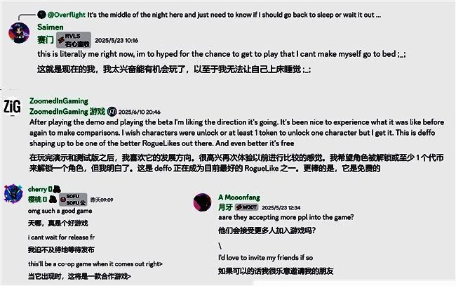 《矩阵:零日危机》试玩现场，玩家与制作人互动交流