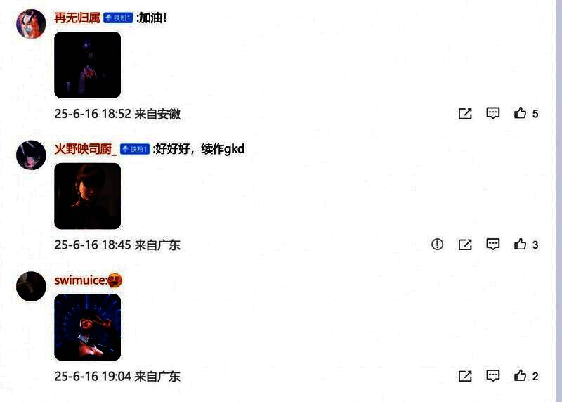 游戏主界面UI展示，风格统一且视觉体验优秀