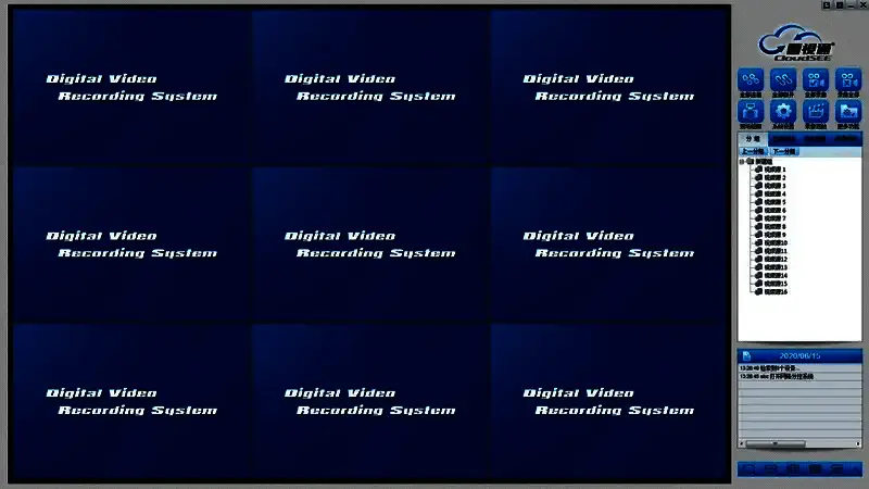 云视通软件界面截图，展示网络服务选项设置