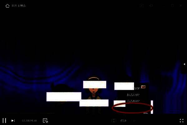 视频清晰度选择界面，展示不同画质选项及对应带宽要求