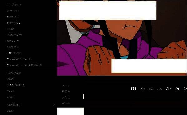 电脑关机重启界面示意图，提示用户等待系统完全启动后再进行测试