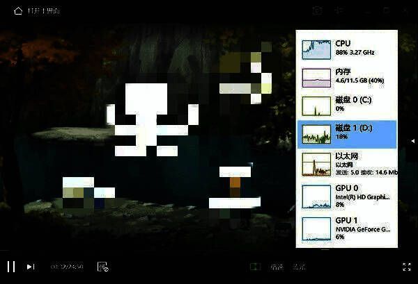 NVIDIA控制面板设置界面截图，展示如何为特定程序分配高性能GPU