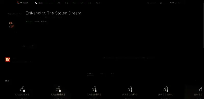 游戏宣传图展示主角在神秘场景中潜行探索的画面