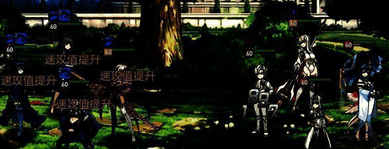 警告技能动画画面，艾莉雅抬手示意敌方停手，身后有金色光芒闪烁