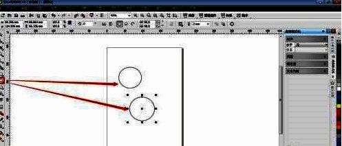 操作面板上显示两个绘制完成的正圆图形