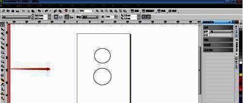 鼠标指针悬停在左侧标尺边缘的示意图