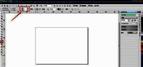 表格设置面板界面，输入行数与列数的文本框被高亮显示