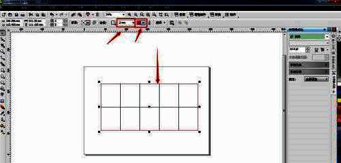 表格属性设置界面，显示边框粗细与颜色选择器