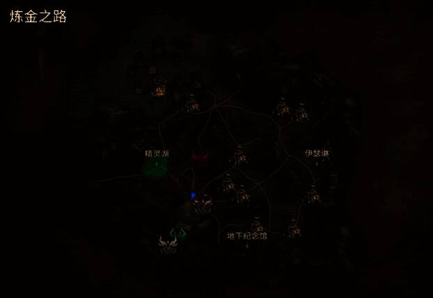 炼金之路矿山吊桥截图，显示奸细位于高架桥上