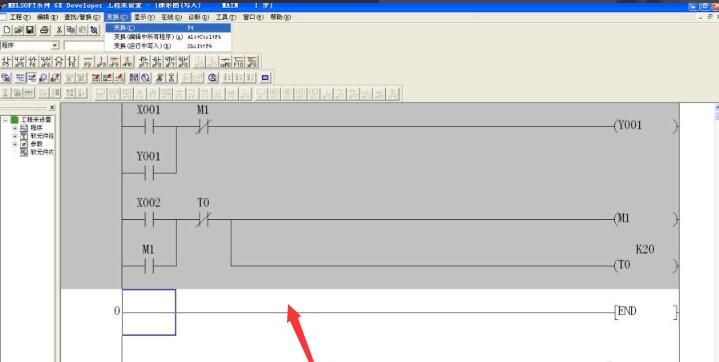 程序检查设置界面截图，包含多种错误检测选项