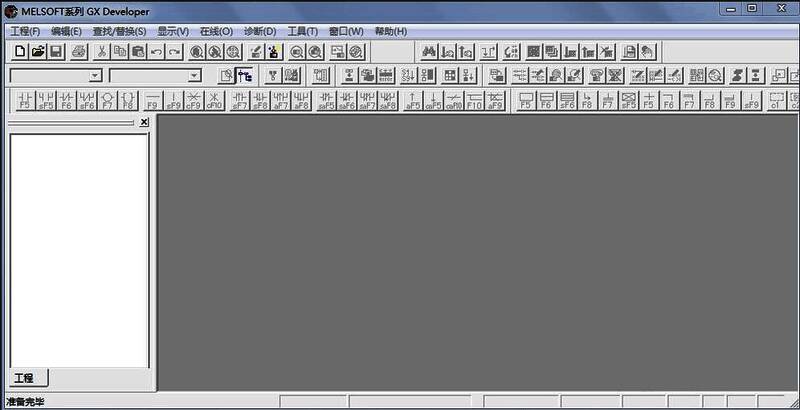 GX Developer创建新工程界面