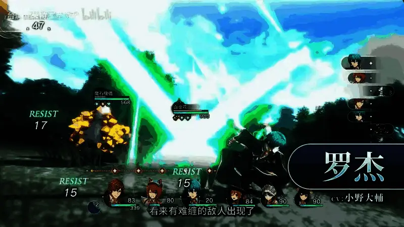 NPC互动对话界面，呈现丰富的剧情分支选项