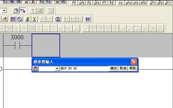 梯形图中添加计数器C0与M8013连接示意图