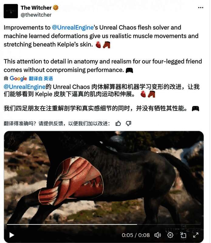 《巫师4》中角色在森林中穿行，背景树木繁茂，光线柔和自然