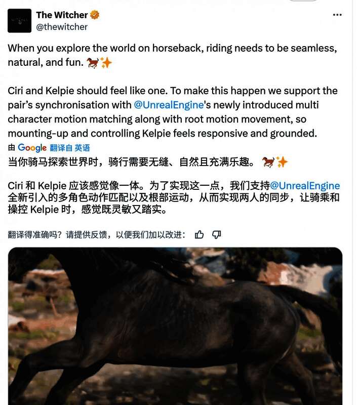 晨曦下的森林场景，地面布满光斑，空气透视感极强