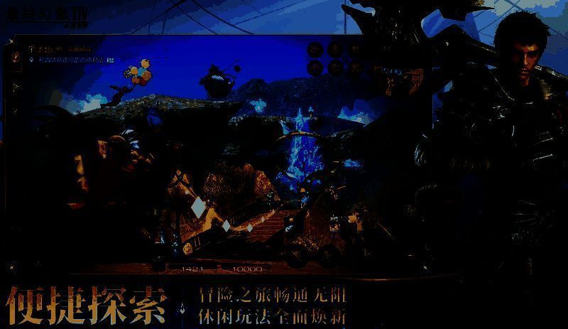 游戏内拍照系统界面展示，显示各种操作按钮和工具栏