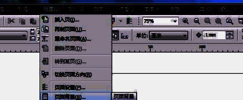 CorelDraw X4菜单栏截图，显示“版面”下拉菜单中选择“页面背景”的操作步骤