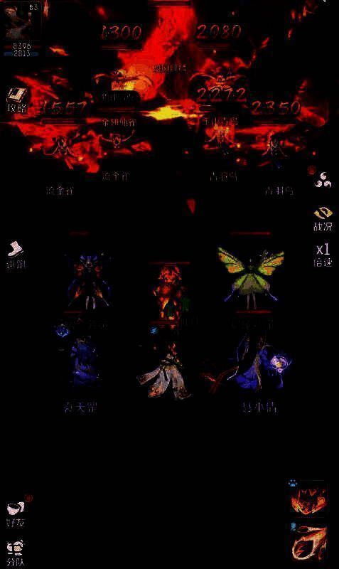 战斗界面展示，伙伴与主角协同作战的实时画面