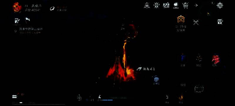 野外仙草采集场景，周围布满警戒状态的精英怪，气氛紧张刺激