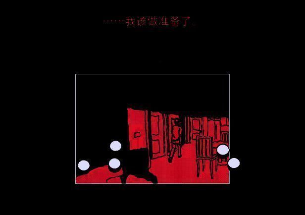 男子与少女对话时神情凝重的画面