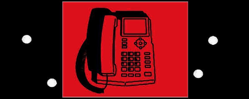 《折言》游戏封面，展示主角与神秘场景的氛围画面